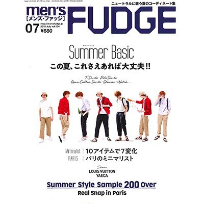 men's FUDGE 2018年7月号