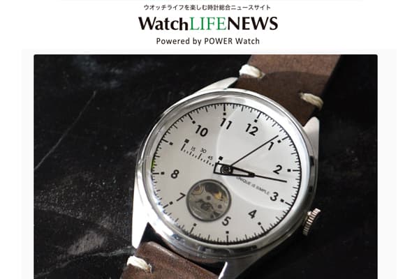 Watch LIFE NEWS 2023年3月 国内注目ブランド“TACS”から、2針の新モデル“タイムルーラー”が登場！