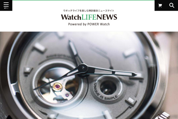 Watch LIFE NEWS 2023年8月掲載 【“中銀カプセルタワー”から着想を得た腕時計！？】“TACS”の新作がまたもユニークすぎる！！