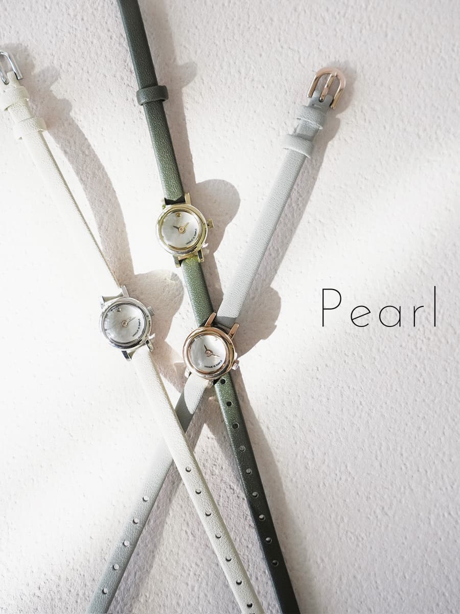 PEARL（パール）