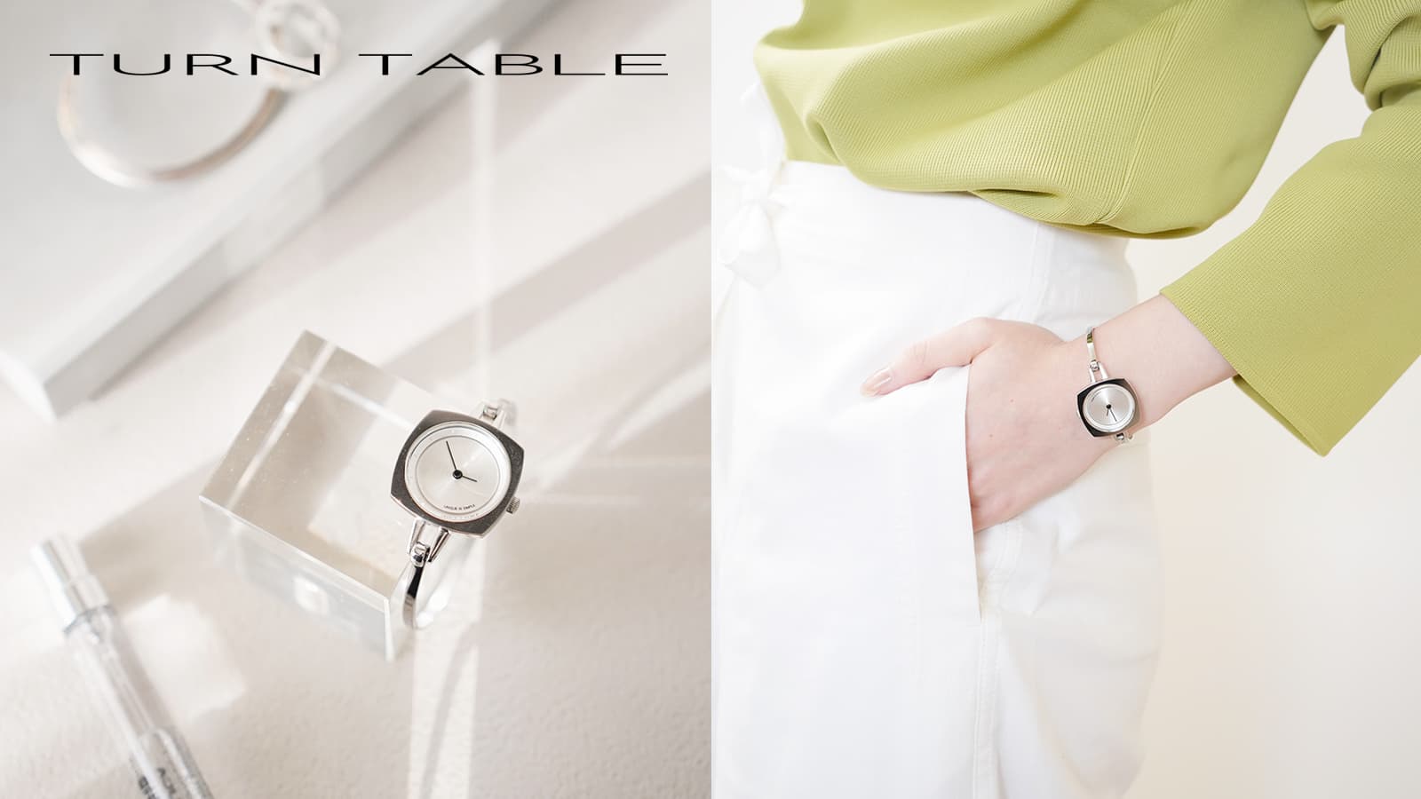 TURN TABLE（ターンテーブル）