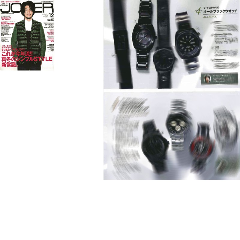 Men's JOKER 2011年12月号