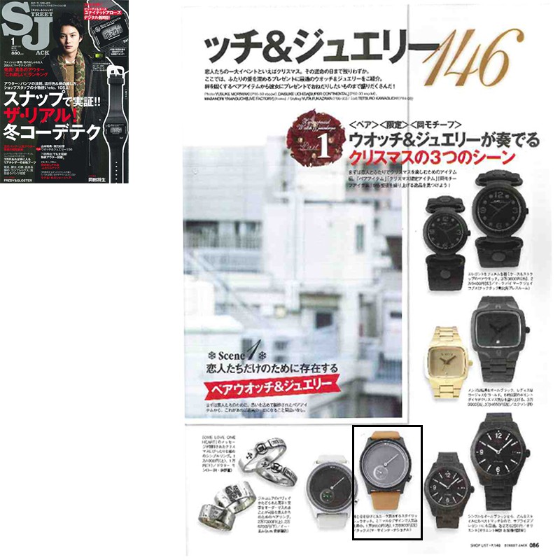 street JACK 2012年1月号 P86