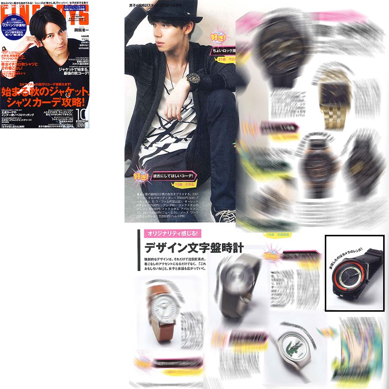 FINEBOYS 2014年10月号