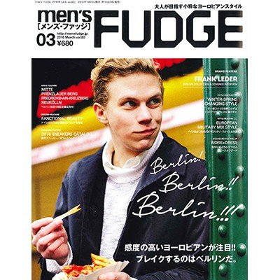 men's FUDGE 2016年3月号