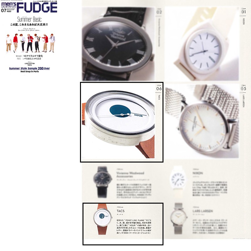 men's FUDGE（メンズファッジ） 2018年7月号