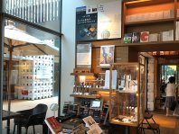 代官山蔦屋書店：TACSデザインコンテスト全体